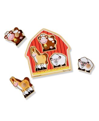 Melissa and Doug - Barnyard Animals Jumbo Knob