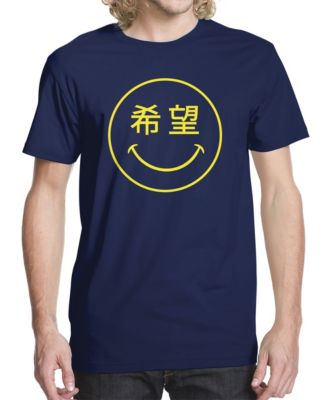 Buzz Shirts